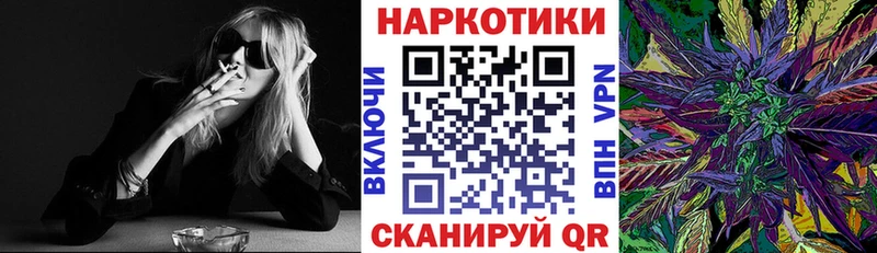 Наркошоп Томмот Амфетамин  КОКАИН  Alpha PVP  Меф  Канабис 