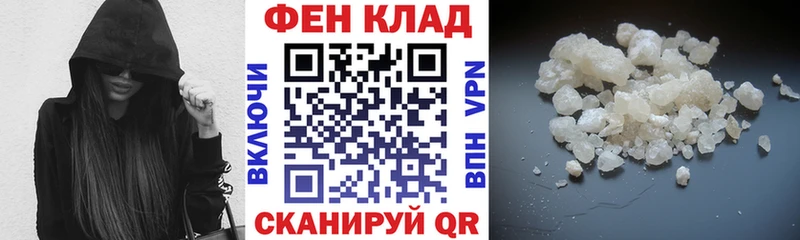 Amphetamine 97%  Томмот 