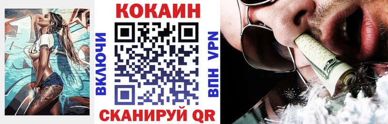 кракен онион  цены наркотик  Томмот  КОКАИН Боливия 