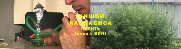 Альфа ПВП Бронницы