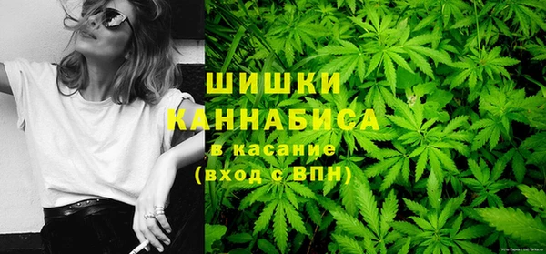 альфа пвп VHQ Богданович