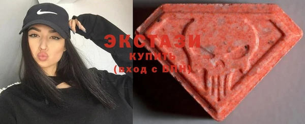 Альфа ПВП Бронницы