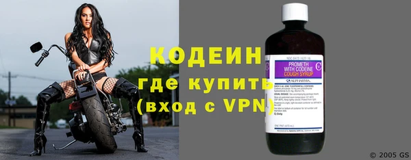 Альфа ПВП Бронницы