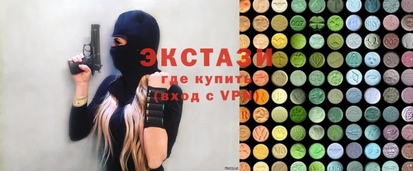 альфа пвп VHQ Богданович