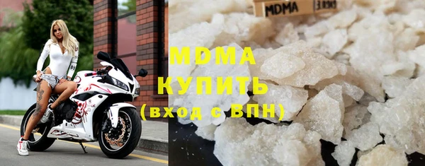 дмт Снежногорск